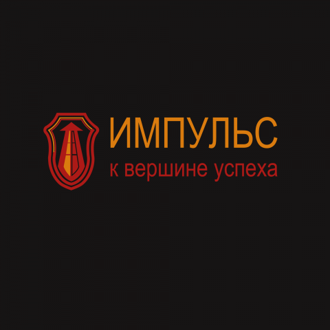 Работа 4156028