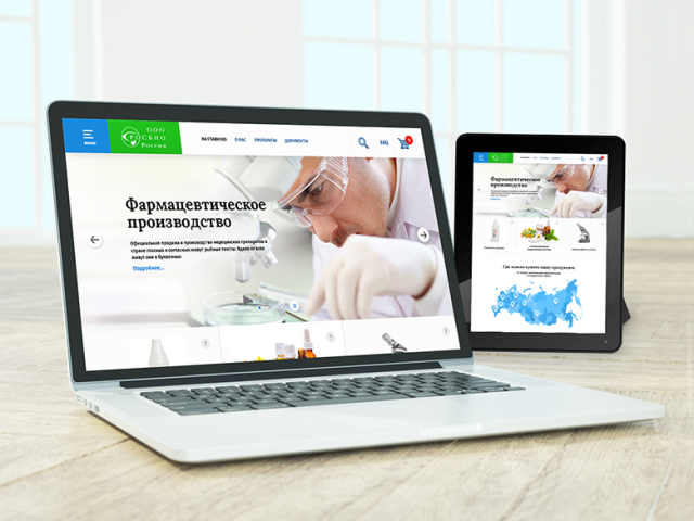 Дизайн сайта фармацевтической фирмы