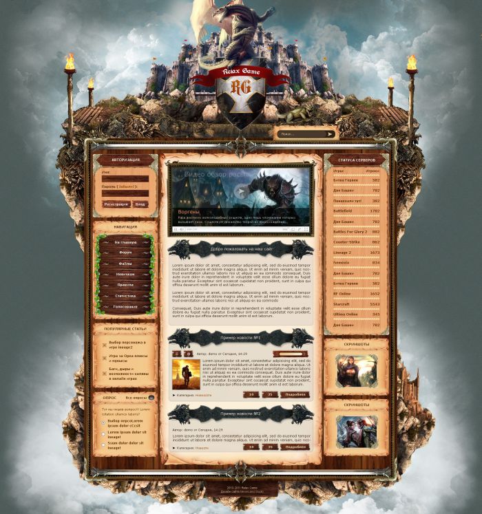 pic2584429.jpg