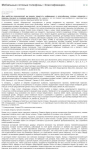 Классификация мобильных телефонов