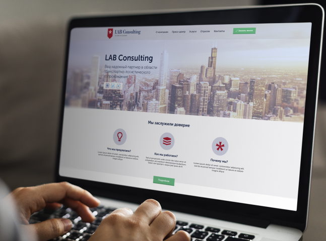 Крупный сайт для компании Lab Consulting