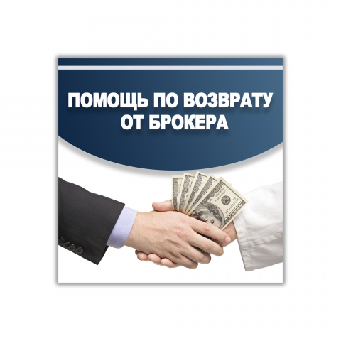 Баннер для ФБ