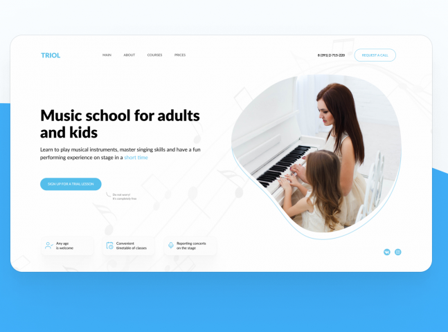 Music school for adults and children. Main page design