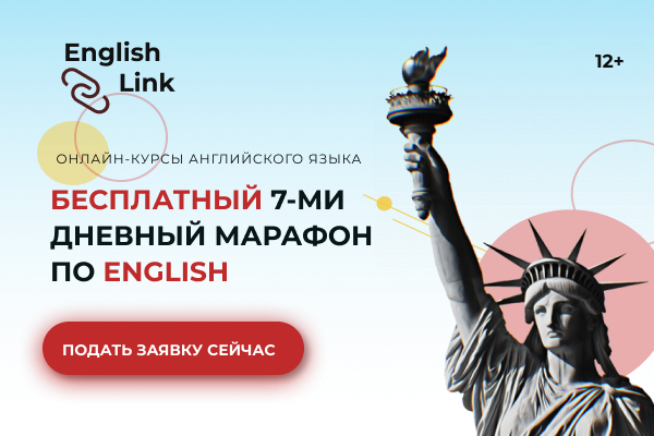 Баннер для facebook