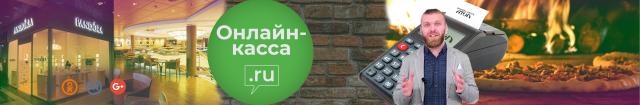 Баннер для Youtube