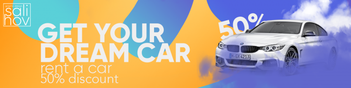 рекламный баннер