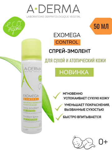 Инфографика для маркетплейсов