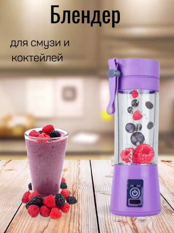 Инфографика для маркетплейсов