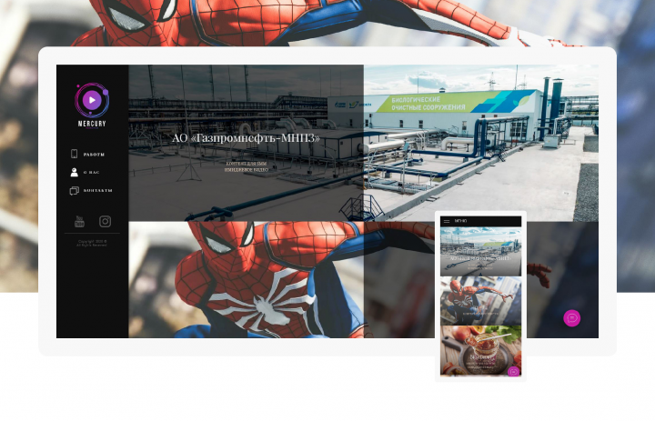 Сайт "Mercury Prodaction"