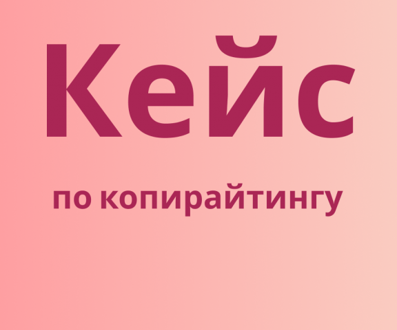 Филателия
