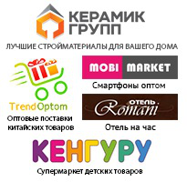 SEO продвижение актуальные кейсы, примеры работ