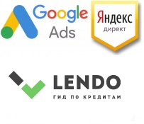 Adwords, Кредитные карты и карты рассрочки