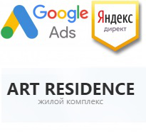 Google Adwords+КМС+ремаркетинг, Продажа недвижемости