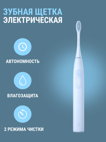 Инфографика для WB