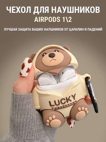 Инфографика для WB