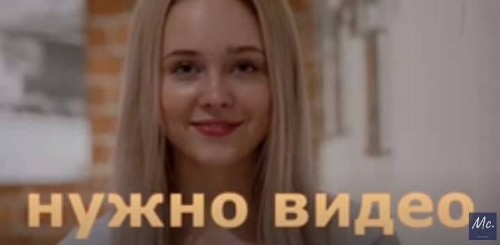 Видео на заказ