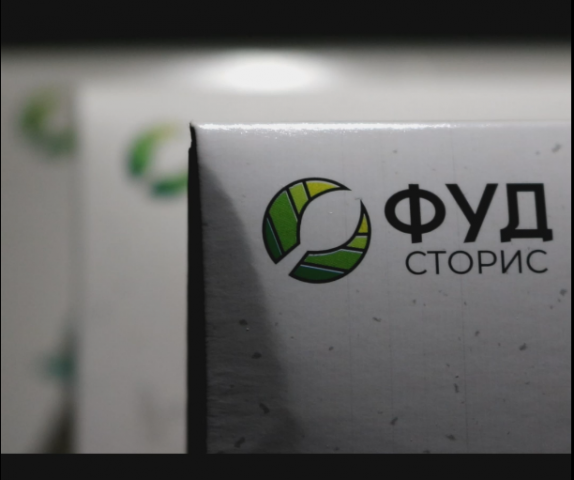 промо для магазина эко-товаров