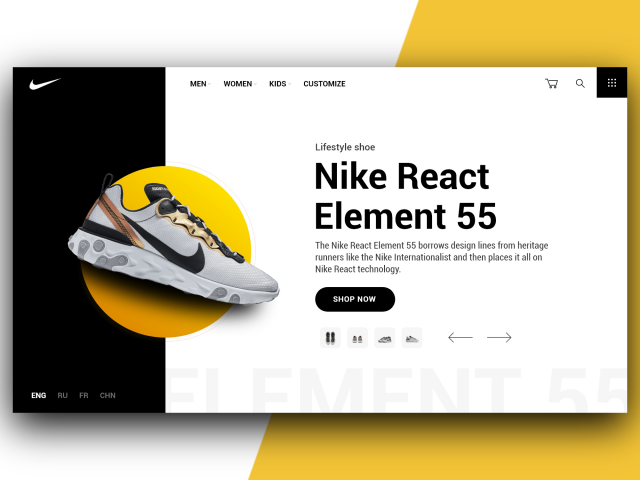 Nike concept