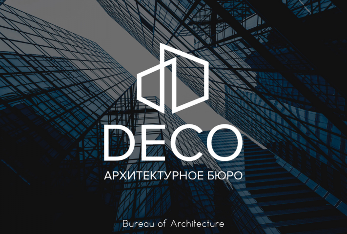 Архитектурное бюро DECO