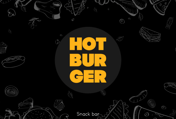 Фастфуд HOTBURGER