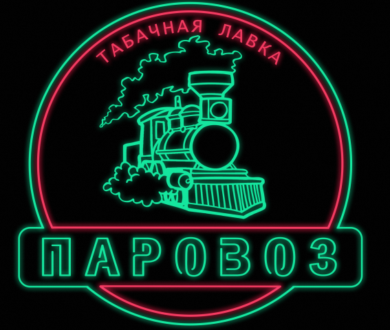 логотип для магазина
