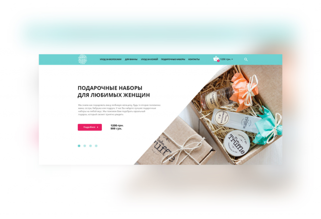 Nature Cosmetics Shop