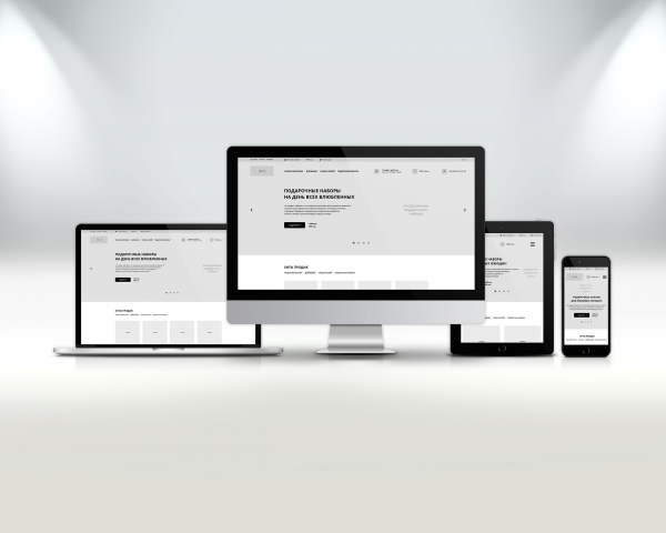 Адаптивный прототип интернет магазина натуральной косметики