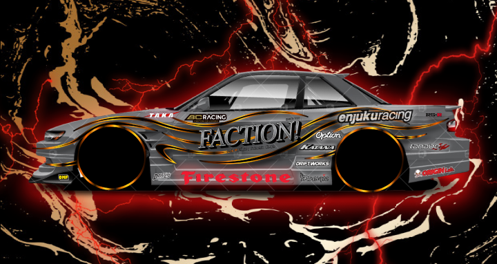 развертка/ливрея