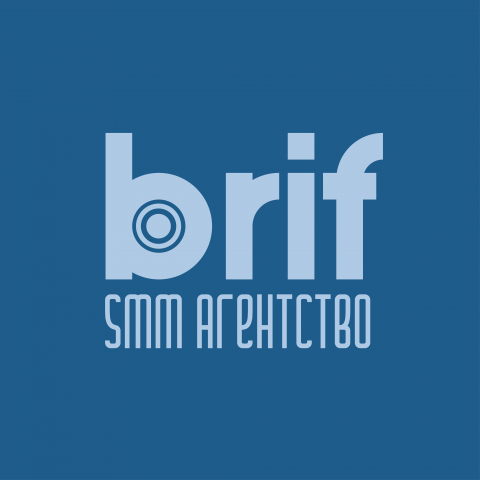 BRIF SMM-АГЕНТСТВО