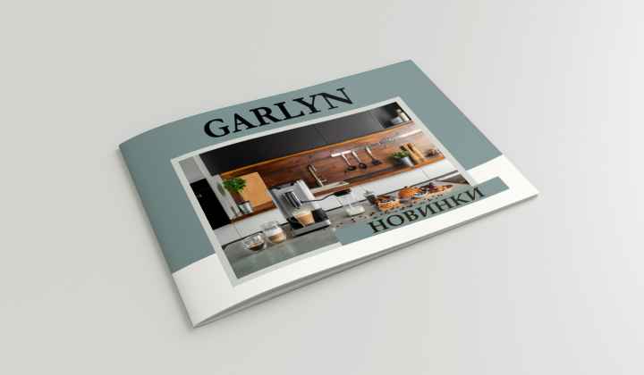 Дизайн каталога