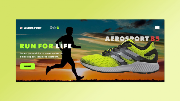 Кроссовки Aerosport