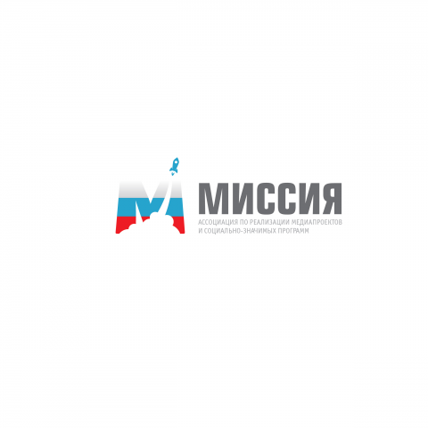 Работа 3261881