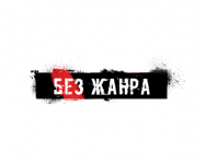 Работа 2908202