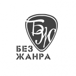 Работа 2395155