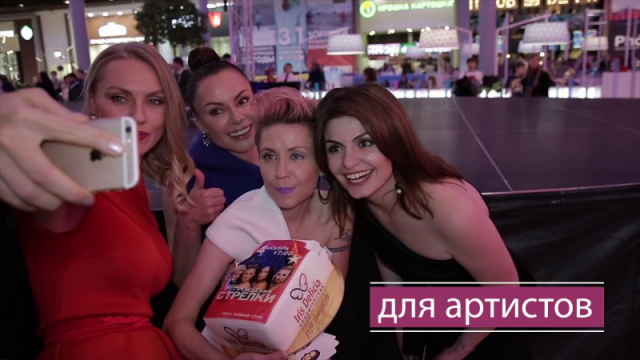 Рекламный ролик для кондитерской компании