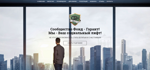 http://garantlife.pw/ - premium