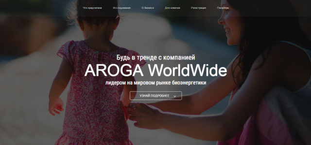 http://arogawwru.pw/ - premium