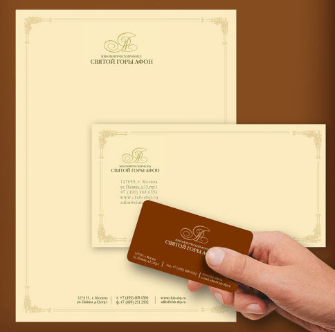 Работа 4124077