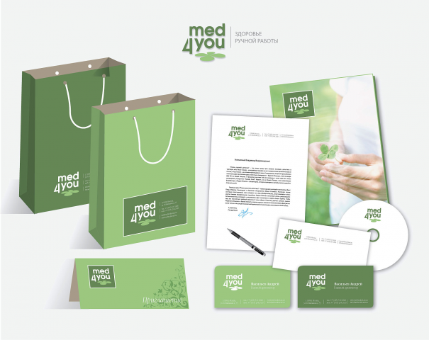 Работа 4124075