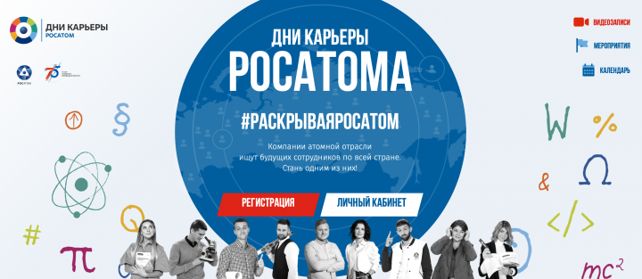 Написание текста для лендинга