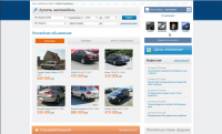 Размещение объявлений на cartum.ru
