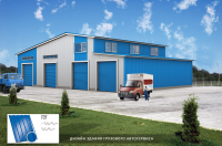 Дизайн здания грузового автосервиса.