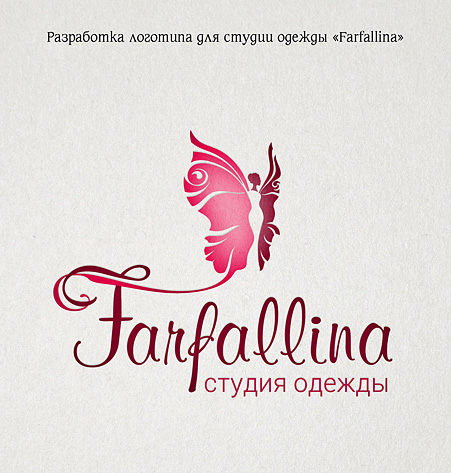 Работа 3220284