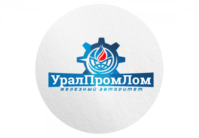 УралПромЛом