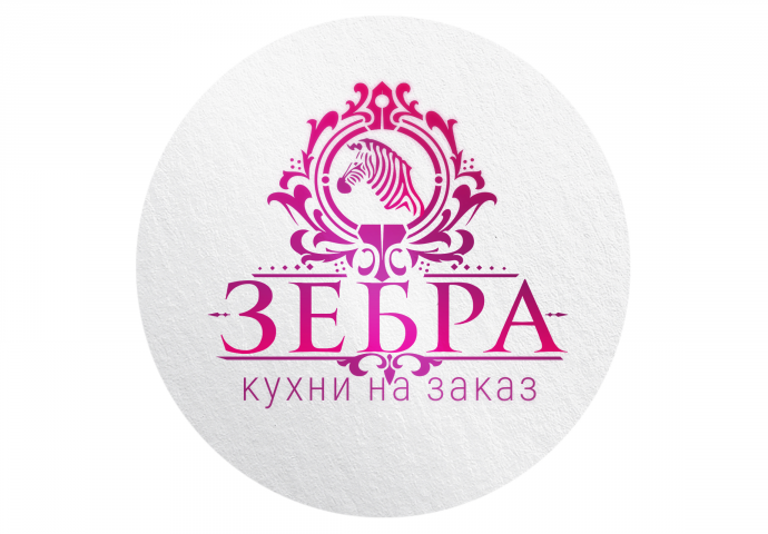 Зебра