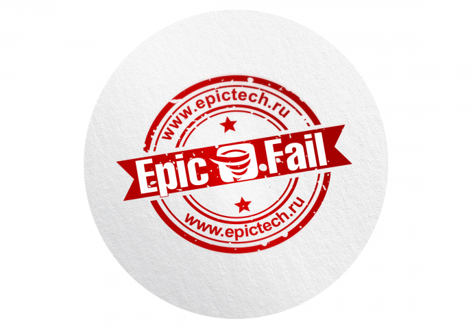 Epic Fail