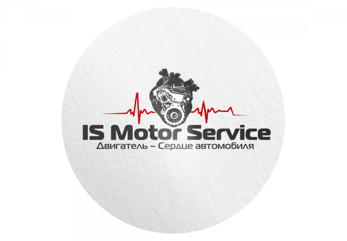 Is Motor Service