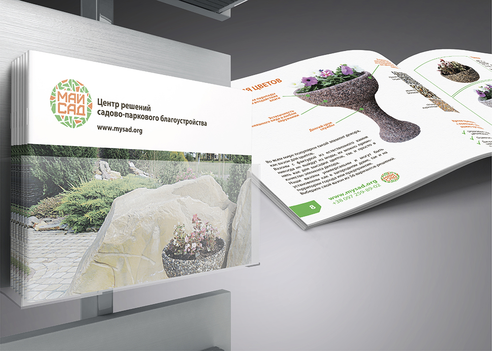 pic2674364.jpg