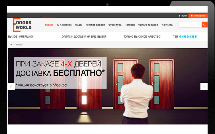 Магазин на Joomla