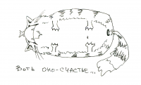 Работа 1175784